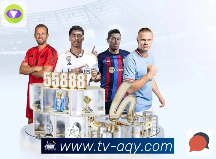 爱奇艺APP 高清赛事图