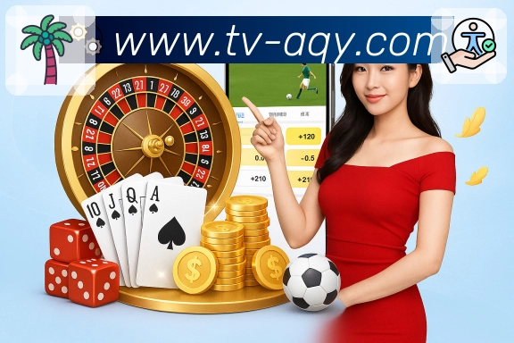 爱奇艺赛事数据